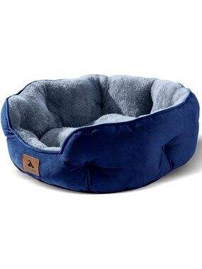Cozy Small Dog & Cat Bed, Soft Machine Washable, Anti-Slip, Water-Resistant, 20